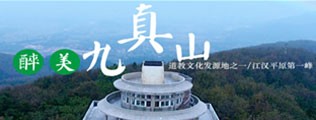 www.大黑逼.com区